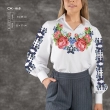 Women's Shirt SJ-016
