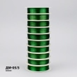 Дріт для рукоділля Ø 0.3 мм ДМ-05/3 (зелений)