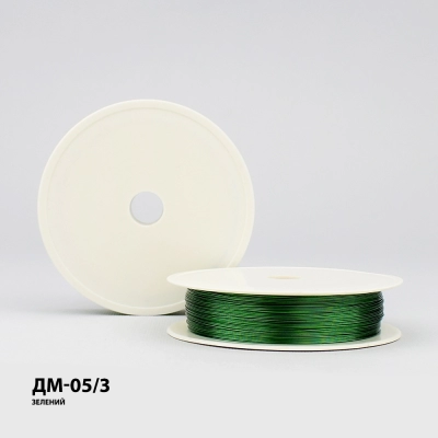 Проволока для рукоделия Ø 0.3 мм ДМ-05/3 (зеленый)