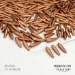 Preciosa THORN (5х16 мм.) 00030/01770