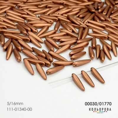 Preciosa THORN (5х16 мм.) 00030/01770