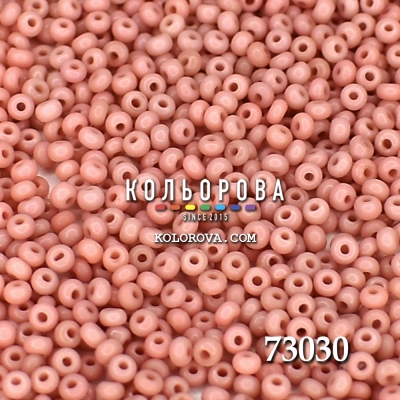 Preciosa 73030 12/0