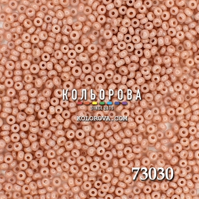 Preciosa 73030 13/0