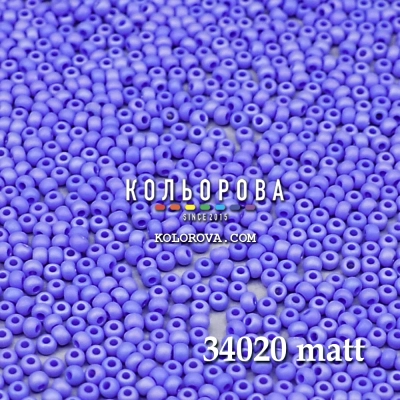Preciosa 34020 матовый 10/0