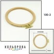 П'яльця Nurge дерев'яні з гвинтом (Ø130 мм., h. 8 мм.) 100-2