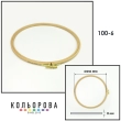 П'яльця Nurge дерев'яні з гвинтом (Ø250 мм., h. 8 мм.) 100-6
