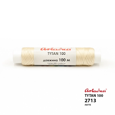 Нитка Ariadna Tytan 100 2713/100 (пальчик)