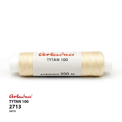 Нить Ariadna Tytan 100 2713/200 (пальчик)