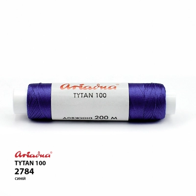 Нитка Ariadna Tytan 100 2784/200 (пальчик)