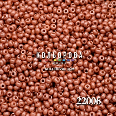 Preciosa 22006 10/0