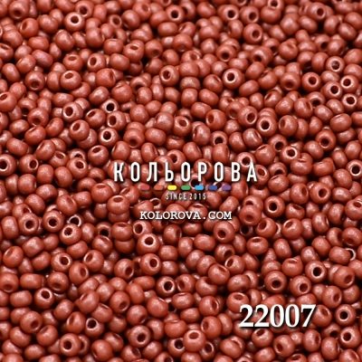Preciosa 22007 10/0