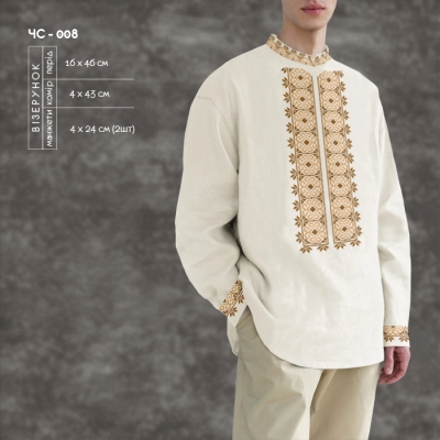 Men's Shirt CHS-008