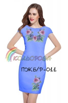 Women's Sleeveless Dress PJ B/R-011