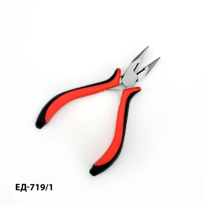 Плоскогубці для біжутерії ЕД-719/1
