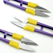 Ножиці для підрізання ниток з тримачем НН-2 (фіолетовий)