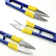 Ножницы для подрезки нитей с держателем НН-2 (синий)