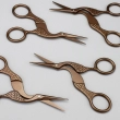 Ножницы для рукоделия НP-05/bronze