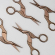 Ножницы для рукоделия НP-05/bronze