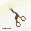 Ножницы для рукоделия НP-05/bronze