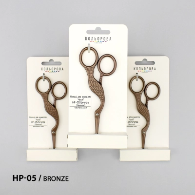 Ножницы для рукоделия НP-05/bronze