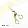 Ножиці для рукоділля НP-05/gold