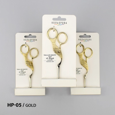 Ножиці для рукоділля НP-05/gold