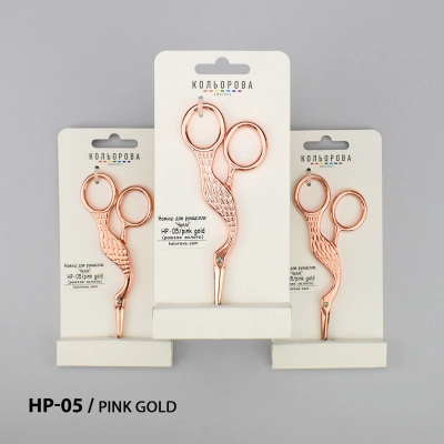 Ножницы для рукоделия НP-05/pink gold
