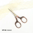 Ножиці для рукоділля НP-06/bronze