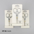 Ножницы для рукоделия НP-06/silver