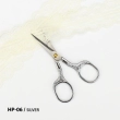 Ножницы для рукоделия НP-06/silver
