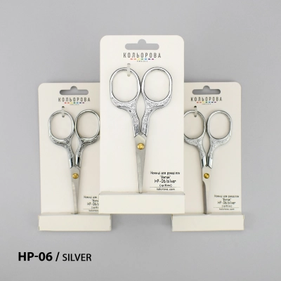 Ножницы для рукоделия НP-06/silver