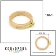 П'яльця Nurge дерев'яні з гвинтом (Ø100 мм., h. 24 мм.) 120-1