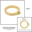 П'яльця Nurge дерев'яні з гвинтом (Ø100 мм., h. 16 мм.) 110-1
