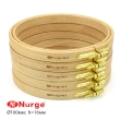 Nurge Wooden Embroidery Hoops with Screw (Ø160 mm, h. 16 mm.) 110-3