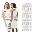 Women's Sleeveless Dress PJ B/R-019