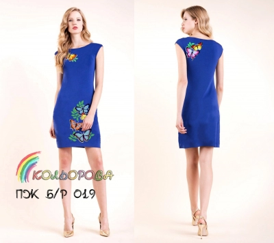 Women's Sleeveless Dress PJ B/R-019