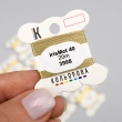 Ariadna Irismet Thread 40 3998 (pack of 10 pcs)