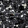 Preciosa 92-Mix-Dark Elegance
