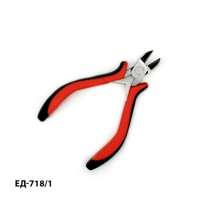 Кусачки-бокорезы для бижутерии ЕД-718/1