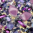Preciosa 92-Mix-Mystic Violet