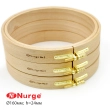 Nurge Wooden Embroidery Hoops with Screw (Ø160 mm, h. 24 mm.) 120-3