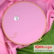 Nurge Wooden Embroidery Hoops with Screw (Ø280 mm, h. 24 mm) 120-7