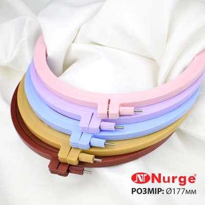 Пяльцы Nurge пластиковые с винтом Ø177 мм. 170-1