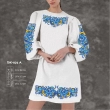 Women's Dress with Sleeves PZh-021A