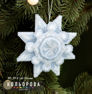 Набір 3D іграшки 3D_012 "Сніжинка"