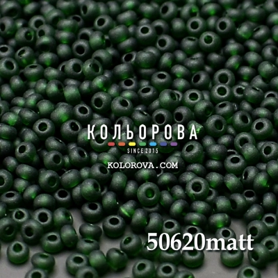 Preciosa 50620 матовий 10/0