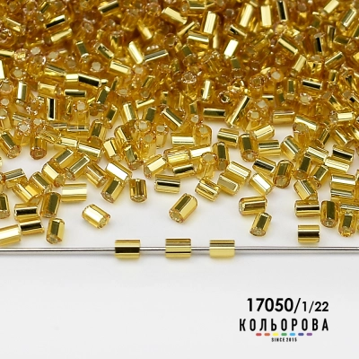 Стеклярус Preciosa 35122/17050/1"