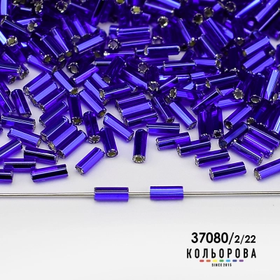 Стеклярус Preciosa 35122/37080/2" 