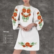 Women's Dress with Sleeves PJ-042