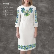 Women's Dress with Sleeves PJ-043